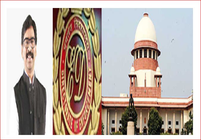 Supreem Court :  पूर्व मुख्यमंत्री हेमंत सोरेन की याचिका पर ईडी को सुप्रीम कोर्ट का नोटिस