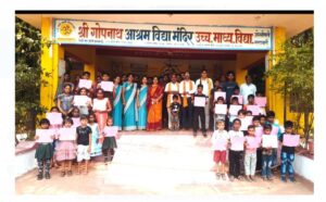 Saraipali Latest News गोपनाथ आश्रम विद्या मंदिर का परीक्षा परिणाम शत-प्रतिशत