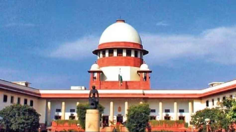 Supreme court आईसीएआई के नियमों पर सुप्रीम कोर्ट ने लगाई मुहर