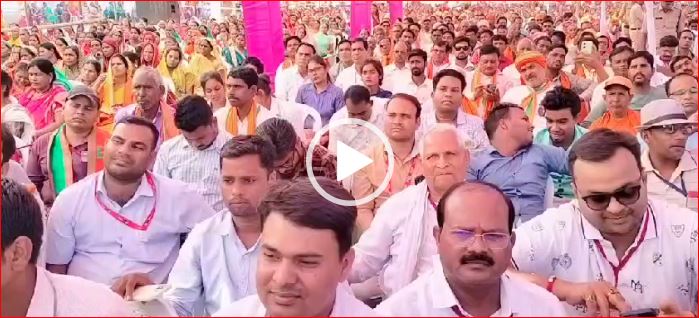 Chief Minister Vishnu Dev Sai  मोदी जी के आशीर्वाद से बन सका आदिवासी मुख्यमंत्री,देखिये Video