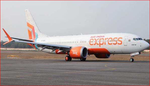 Air India Express plane :
