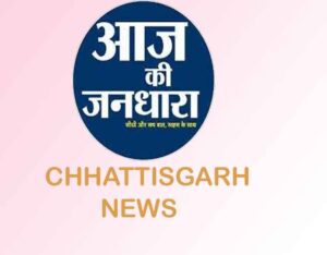 Devbhog Police chhattisgarh : ओडिशा के जंगल में 21 दिनों तक फंदे पर लटकती रही  प्रेमी युगल की लाश
