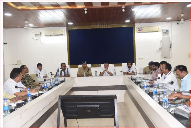 Ambikapur Latest News मतगणना हेतु सभी तैयारियां पूर्ण,  कलेक्टर- एसपी ने बैठक कर अधिकारियों को दिए जरूरी दिशा-निर्देश