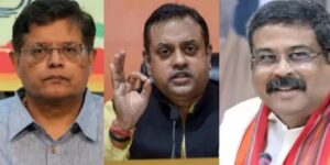 Odisha Politics: कौन होगा ओडिशा का अगला मुख्यमंत्री? चर्चा में सबसे आगे इन नेताओं के नाम