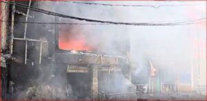 Massive fire in Surguja : सरगुजा में भीषण आग लगने से होटल जलकर खाक