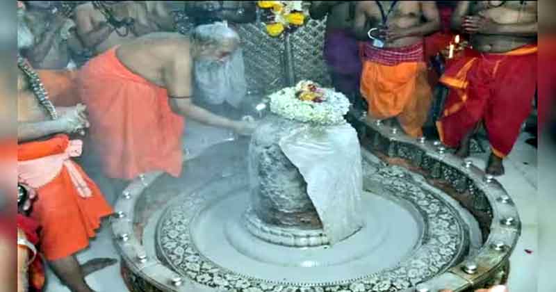 Shri Mahakaleshwar Temple Bhasma Aarti :