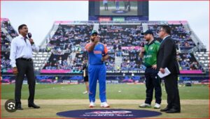 T20 World Cup : भारत ने टॉस जीतकर पहले गेंदबाजी करने का किया फैसला