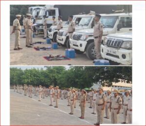 SP Rajnesh Singh inspected the general parade : एसपी रजनेश सिंह ने किया जनरल परेड का निरीक्षण