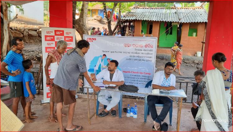 Free Health एएम- एनएस इंडिया द्वारा पाइपलाइन गांवों में हुआ नि: शुल्क स्वास्थ्य जांच शिविर का आयोजन