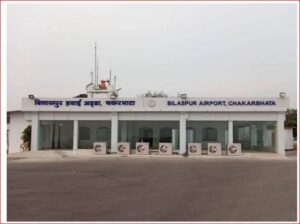 Bilasa Airport : अलायंस एयर की एटीआर-72 की विमान सेवा में विस्तार