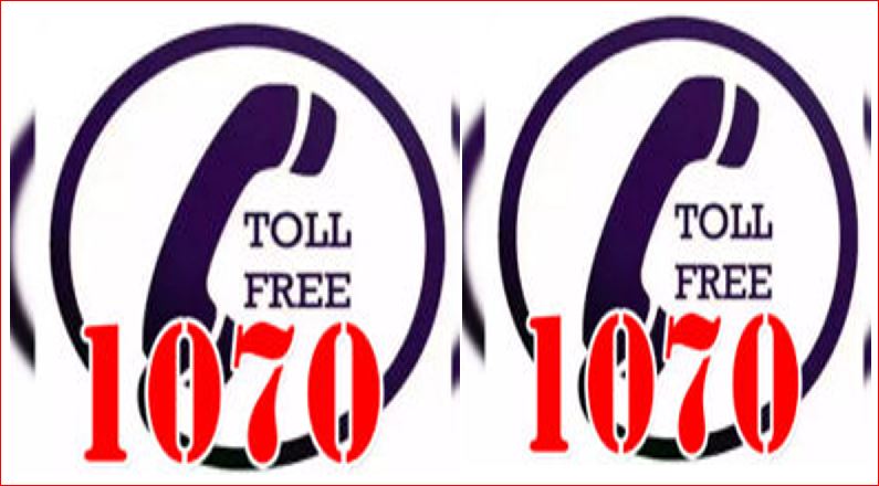Toll free number :