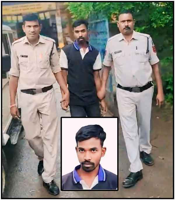 Pathalgaon Crime Latest News :