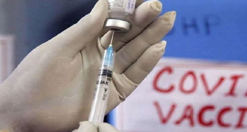 BIG NEWS स्वास्थ्य विभाग की अजब -गजब हरकत......... मृतक को भी लगा दिया कोरोना का टीका