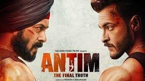 सलमान खान की फिल्म 'अंतिम: द फाइनल ट्रूथ' का दूसरा गाना रिलीज, फिल्म में इस भूमिका में नजर आ रहे है सलमान खान 