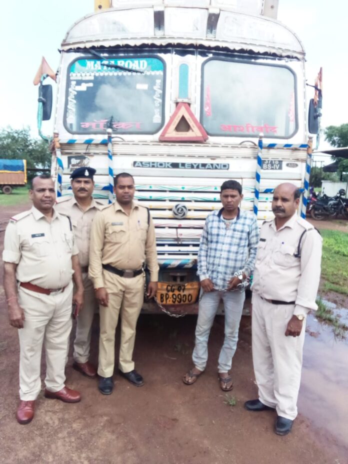 Kharora Chhattisgarh : थाना खरोरा क्षेत्र से 14 चक्का ट्रक चोरी करने वाला आरोपी एनुराम निषाद गिरफ्तार