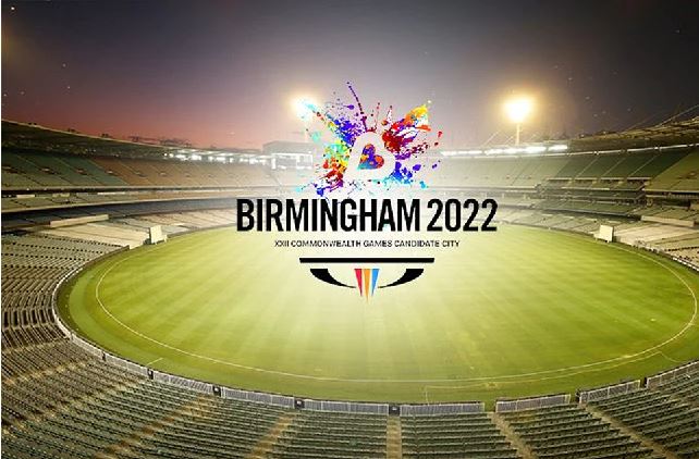 Commonwealth Games 2022 :