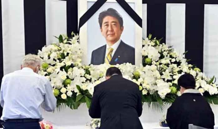 Shinzo Abe Funeral Today : जापान के पूर्व पीएम की मृत्यु के ढाई महीने बाद उनका अंतिम संस्कार क्यों किया गया? पूरी प्रक्रिया को समझें