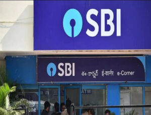 State Bank of India Good News : SBI ने दी एक और बड़ी खुशखबरी, मार्च तक मिलेगी बैंक की यह सुविधा....