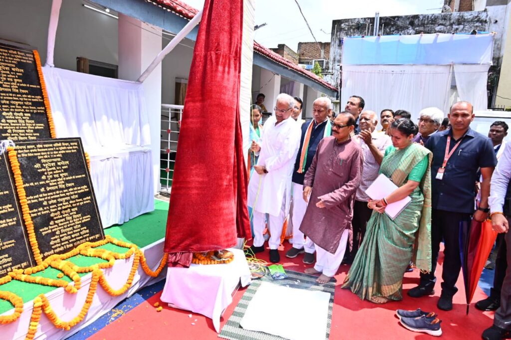 CG Lailunga News : मुख्यमंत्री भूपेश बघेल ने लैलूंगा में 373 करोड़ रुपये के विभिन्न विकास कार्यों का किया लोकार्पण एवं शिलान्यास