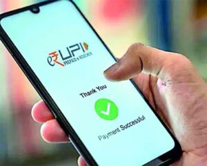 UPI Transaction Update : तय होगी UPI ट्रांजेक्शन की लिमिट, खत्म होगा Google Pay और Phone Pay का एकाधिकार