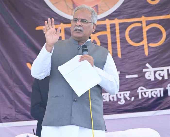Takhatpur Assembly : मुख्यमंत्री भूपेश बघेल द्वारा बिलासपुर जिले के तखतपुर विधानसभा के अंतर्गत बेलपान ग्राम में आयोजित भेंट-मुलाकात में की गई घोषणाएं