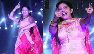 Sapna Chaudhary Dance : मस्ती में डूबी सपना चौधरी स्टेज पर ठुमके लगा रही थीं, तभी हुआ कुछ ऐसा कि लोग चीखने-चिल्लाने लगे