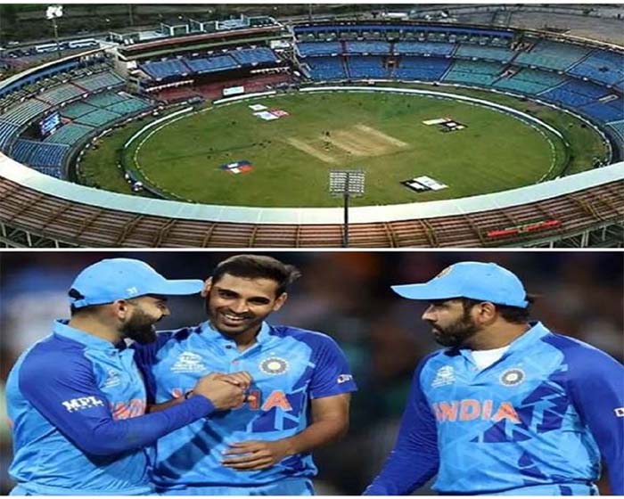 International cricket match in Chhattisgarh : कल होगा छत्तीसगढ़ में अंतराष्ट्रीय क्रिकेट मैच का महासंग्राम...