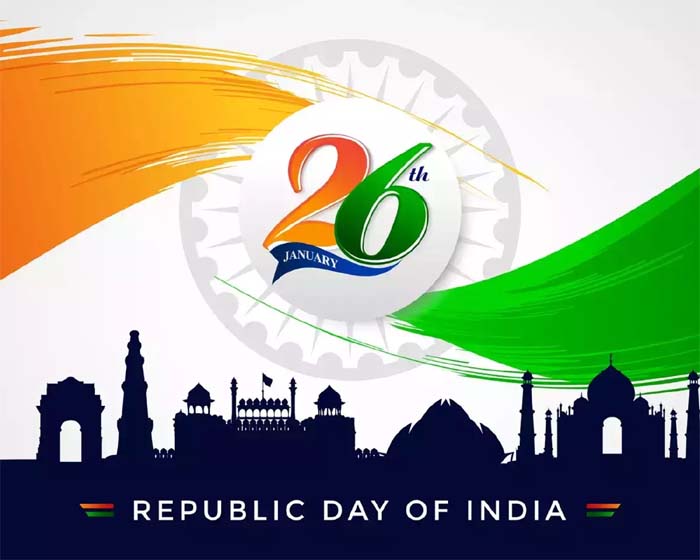republic day celebration 2023 : गणतंत्र दिवस समारोह के लिए आज होगी रिहर्सल