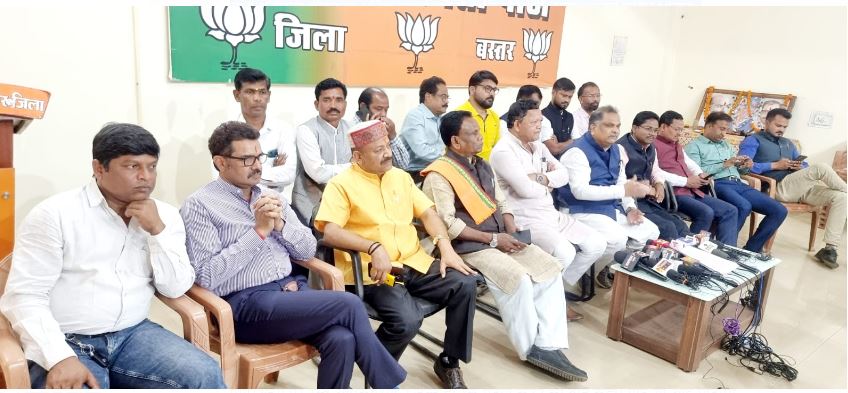 (Press conference held at BJP office)