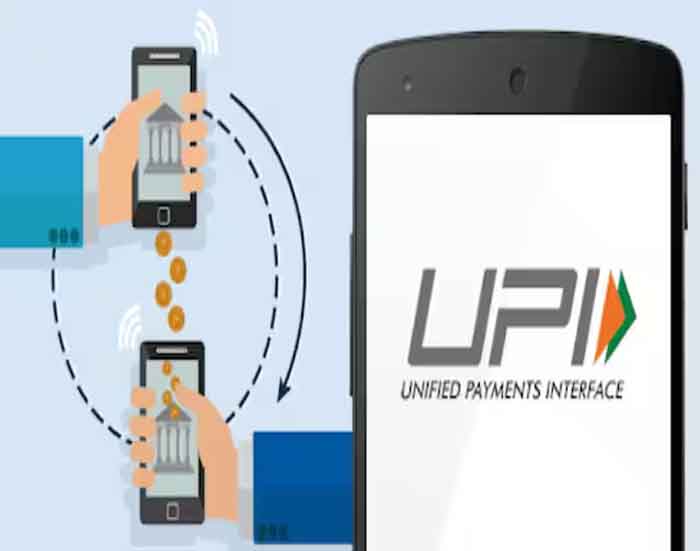 India and Singapore link UPI and PayNow Connected : भारत का UPI और सिंगापुर के PayNow हुए कनेक्ट, क्या है इसका मतलब, यूजर्स कैसे ले पाएंगे इसका फायदा...जानिए