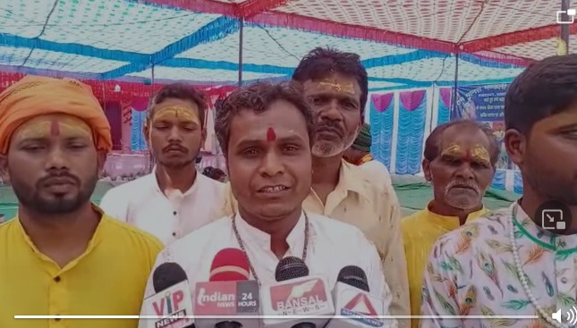 Shrimad Bhagwat Katha : श्रीमद् भागवत कथा का आयोजन