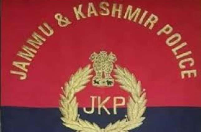 Jammu and Kashmir Police :