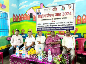 राष्ट्रीय पोषण माह कार्यक्रम में शामिल हुईं क्षेत्रीय विधायक चातुरी नंद