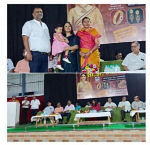 Pathalgaon :