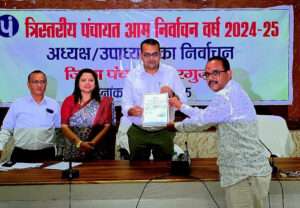 (जिला पंचायत उपाध्यक्ष श्री देवनारायण यादव)