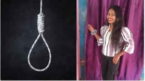 Class 9 Girl Found Hanging in Bijapur: कन्या आवासीय विद्यालय में 9वीं की छात्रा की संदिग्ध मौत, फांसी के फंदे पर मिली लाश, परिजनों ने किया प्रदर्शन