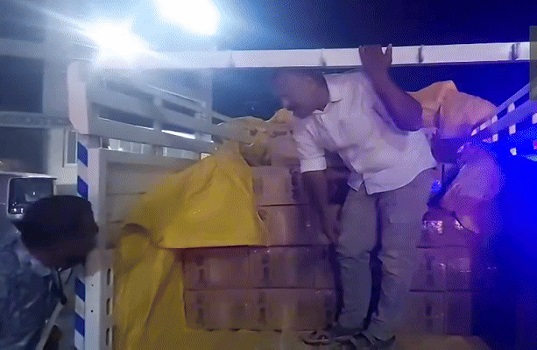 ब्रेकिंग न्यूज़ : केरल में भारी मात्रा में विस्फोटक बरामद, चालक गिरफ्तार ब्रेकिंग न्यूज़ : केरल में भारी मात्रा में विस्फोटक बरामद, चालक गिरफ्तार